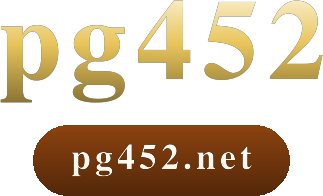 pg452 โลโก้